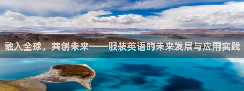 华润电玩娱乐