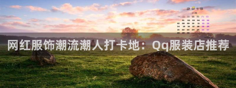 华润娱乐梁判官21