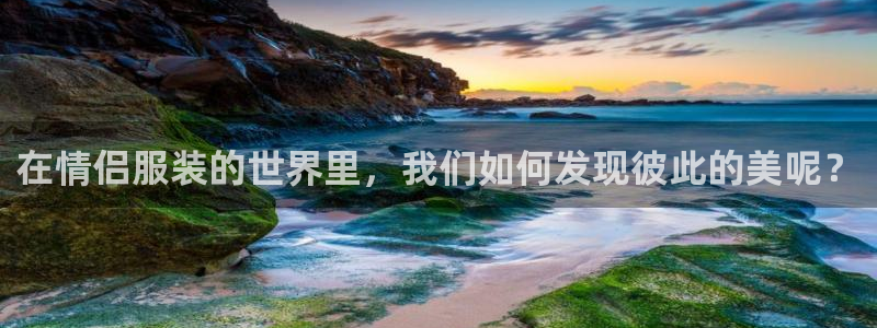 华润苏果购娱乐中心
