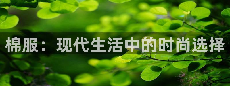 华润娱乐没