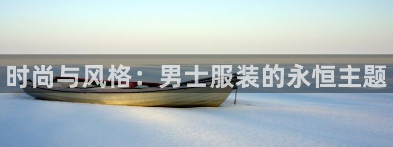 华润娱乐家