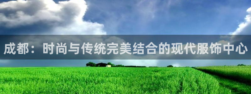 华润娱乐若七九九