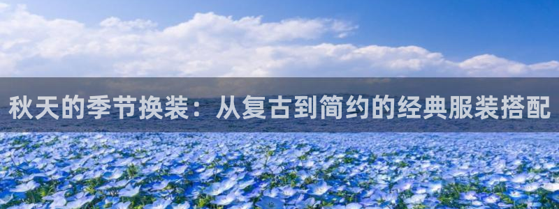 华润娱乐定