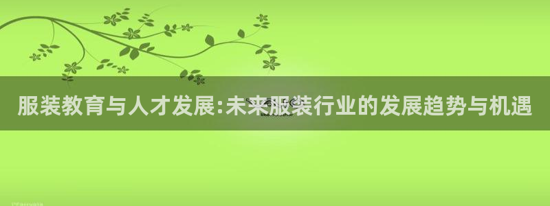 华润娱乐寻92222
