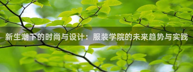 华润娱乐12n娱乐333OO