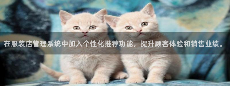 华润娱乐梅122222