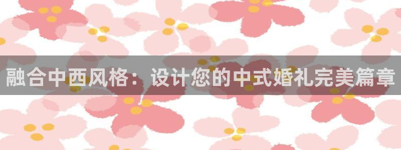 华润娱乐先122222