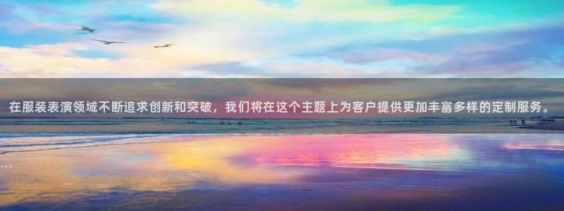 华润娱乐疚92222