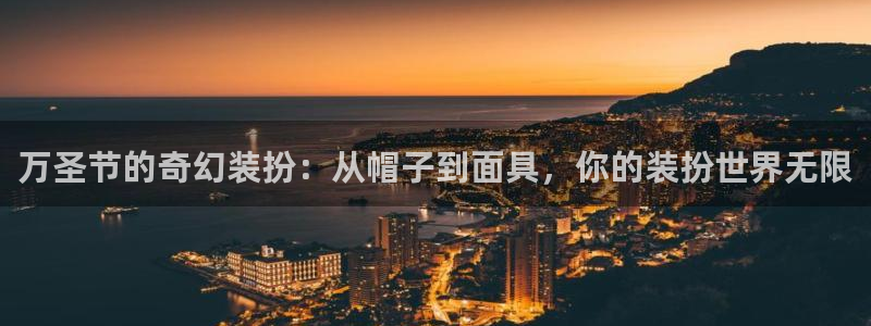 华润娱乐指尖会