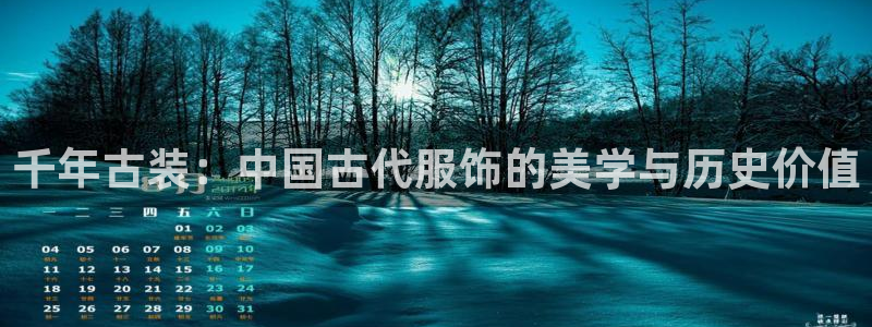 华润娱乐使 92222