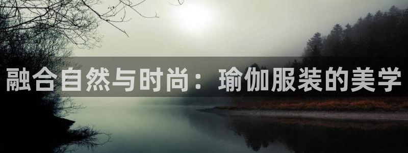 华润娱乐指尖会