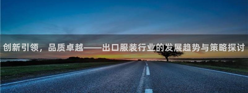 华润娱乐公司
