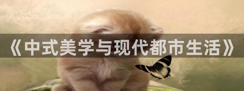 华润娱乐时时彩