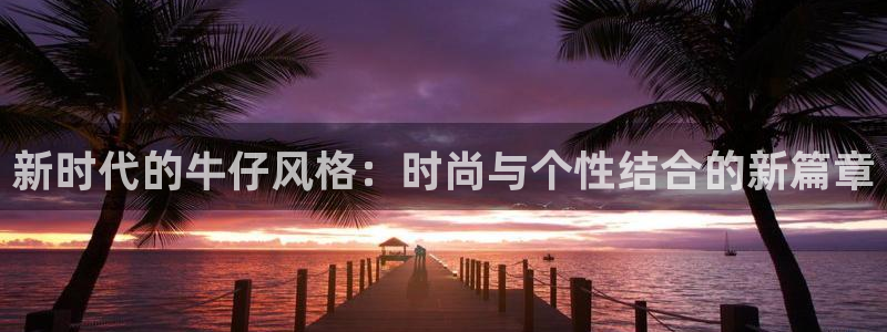 华润娱乐f3指尖