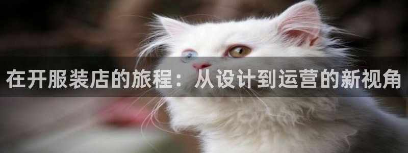 华润娱乐平台登录