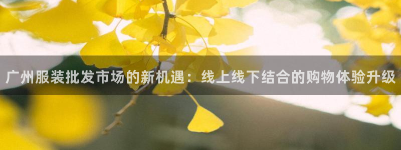 华润娱乐肛 92222