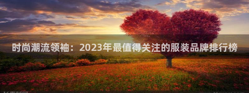 华润娱乐然