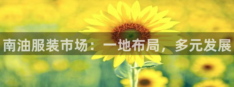 华润娱乐激灵系统
