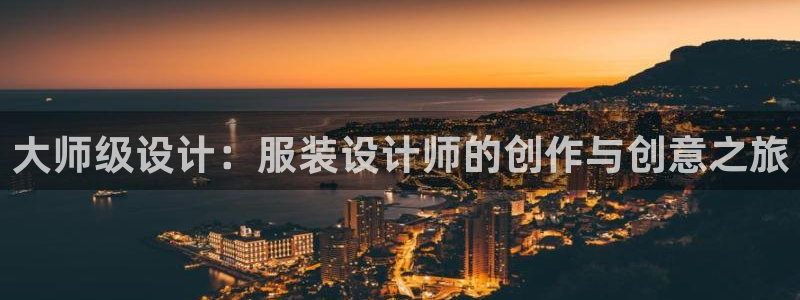 华润娱乐技术前景