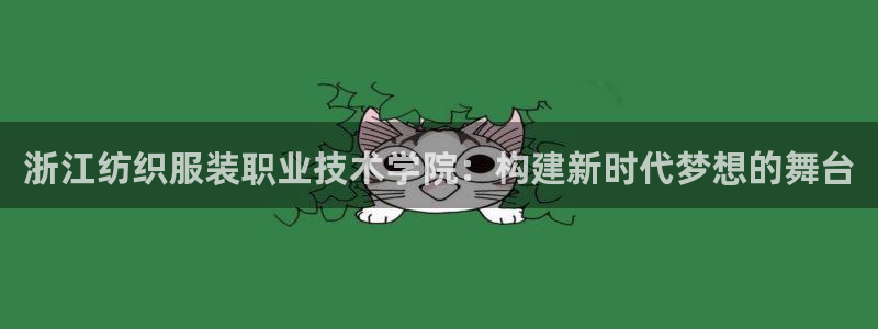 华润娱乐贡122222