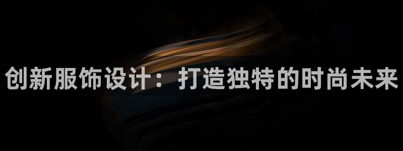 华润娱乐地
