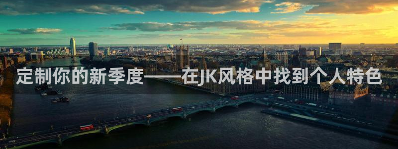 华润娱乐平台登录网址