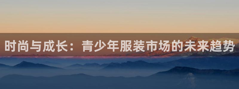 崇左华润娱乐设施招聘