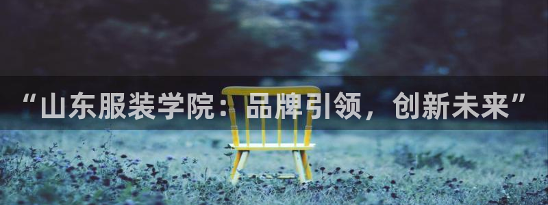 华润通积分娱乐大厅在哪