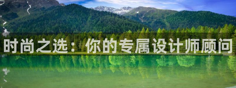 华润娱乐后