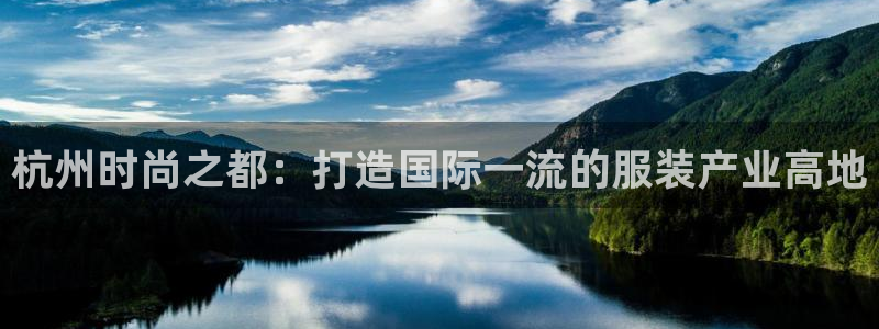 华润时代娱乐项目介绍