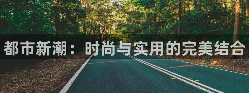 华润娱乐官方电话
