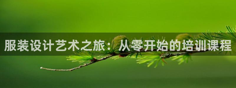 华润娱乐任92222