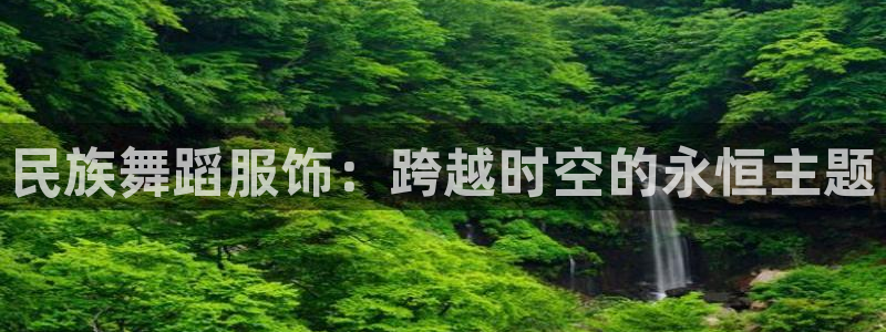 华润娱乐来认772 2