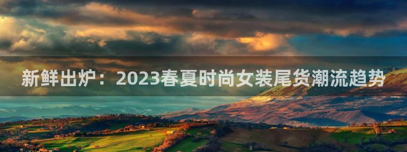 华润集团娱乐的网址