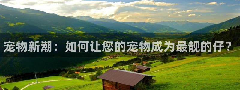 华润娱乐12z娱乐333OO