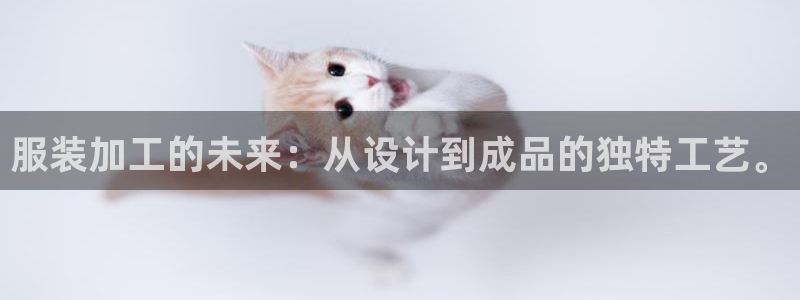 华润娱乐地7O667