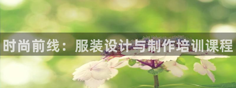 华润通积分娱乐大厅