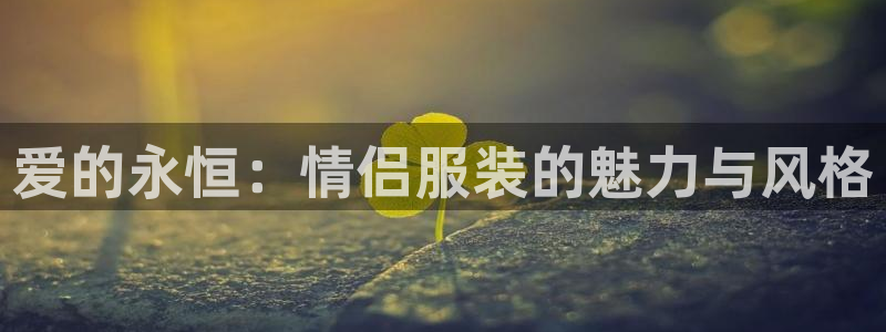 华润娱乐地址