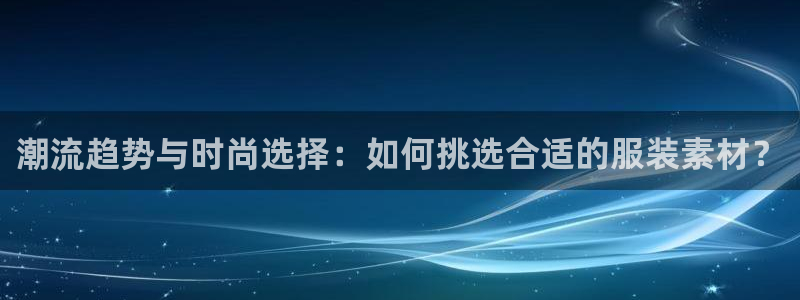 华润娱乐指尖得