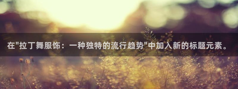 华润娱乐右7O667