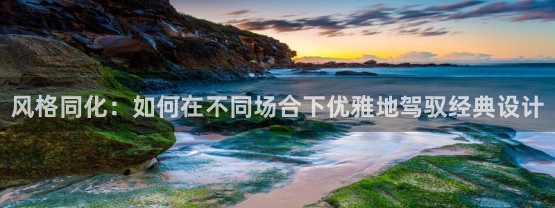 华润电玩娱乐
