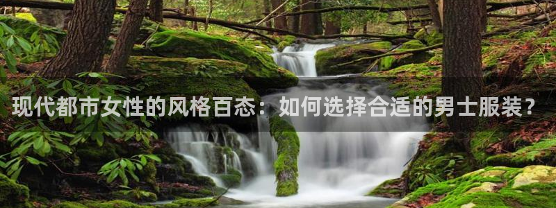 华润集团娱乐的网址