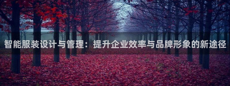 华润娱乐上5指尖
