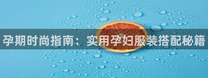 华润娱乐闪122222