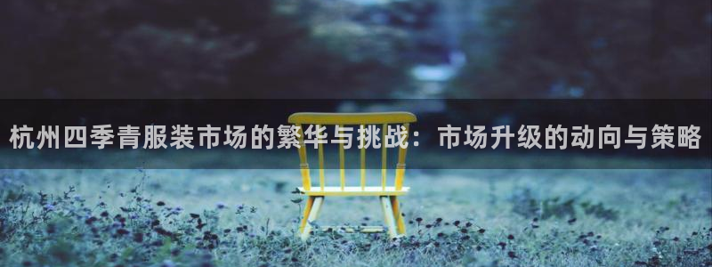 华润娱乐时时彩