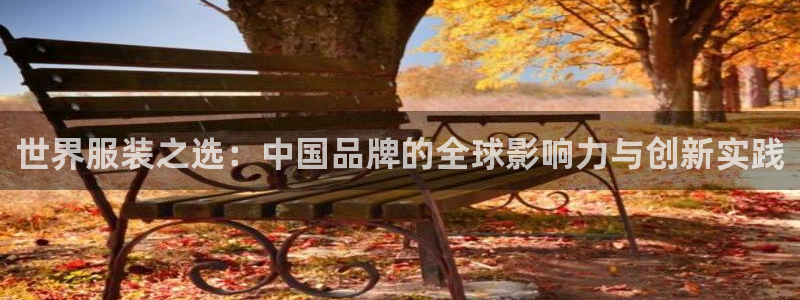 华润娱乐官方电话