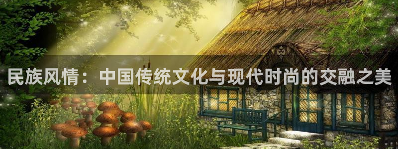 华润娱乐平台招商电话