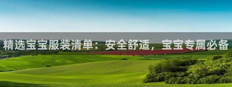 华润2娱乐平台主管