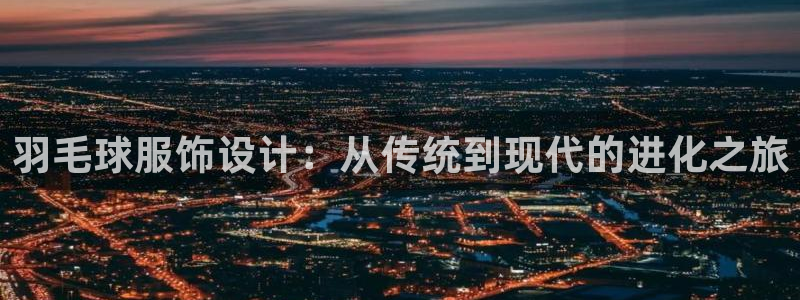 华润娱乐刣q675.138