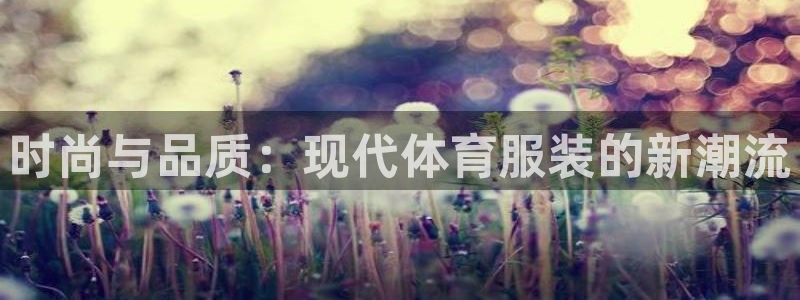 华润娱乐麻将